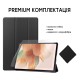 Чохол із захисною плівкою та серветкою AIRON Premium Samsung Tab S7 FE T730/T735 12.4'' 2021 Black