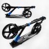 Самокат двоколісний складаний амортизатор Best Scooter PU колеса 100 кг Black and blue (105586)