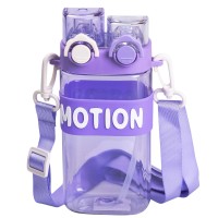 Пляшка для води з подвійним відкриванням YIWU Motion 550 мл Фіолетовий (HP-14-49V)