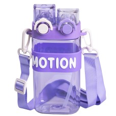 Пляшка для води з подвійним відкриванням YIWU Motion 550 мл Фіолетовий (HP-14-49V)