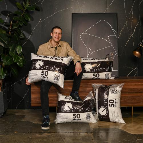 Оригінальний наповнювач 200л для крісла iQmebel. Комфортне впакування Оригінальний наповнювач 200л для крісла iQmebel. Комфортне впакування