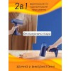 Відпарювач для одягу пароочисник вертикальний ручний RAF 1500 Вт Синій в інтернет супермаркеті PbayMarket!