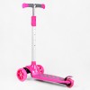 Самокат триколісне світло деки та коліс знімне кермо Best Scooter MAXI 60 кг Pink and grey (114442)
