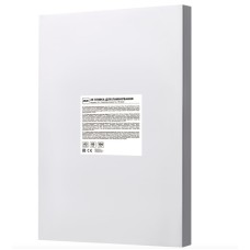 Плівка для ламінатора A3 2E 2E-FILM-A3-080G 80 мкм 100 шт Прозорий