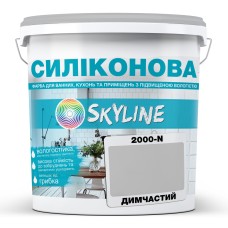 Фарба Skyline для вологих приміщень 2000-N Димчастий 10 л