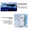 Робот для миття вікон Inspire RN2-19 2 розпилювача White