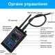 Професійний детектор жучків, прослушки, бездротових камер, магнітів - антижучок Nectronix P7000