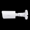 Зовнішня IP камера GreenVision GV-191-IP-IF-COS80-30 180