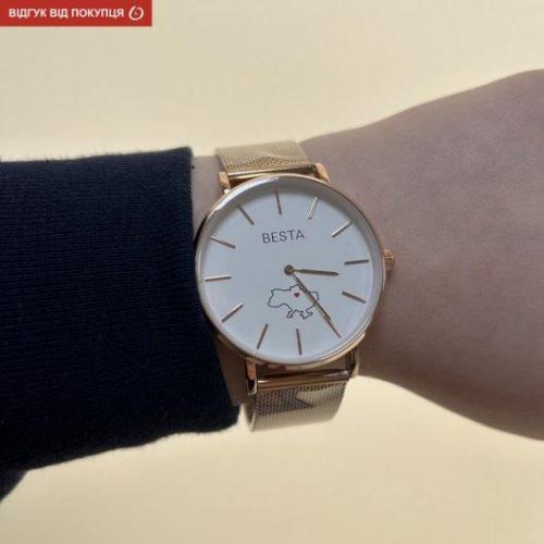 Годинник наручний класичний BESTA Love UA Gold Годинник наручний класичний BESTA Love UA Gold