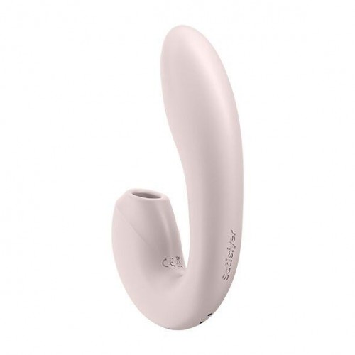 Вакуумний смарт вібратор Satisfyer Sunray Pink, 4 положення стовбура в інтернет супермаркеті PbayMarket!