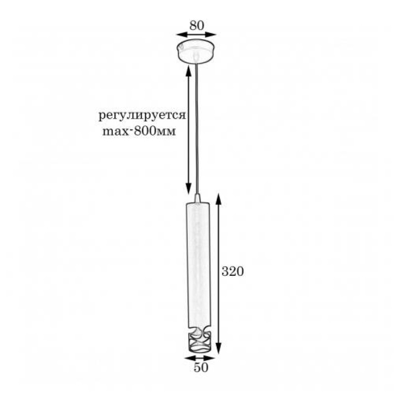 Світильник підвісний MSK Electric Infiniti NL 3822
