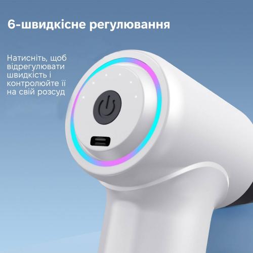 Масажер перкусійний Inspire HB-020 Білий Масажер перкусійний Inspire HB-020 Білий