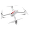 Квадрокоптер MJX Bugs 2 B2C GPS 1080P Full HD Камера White