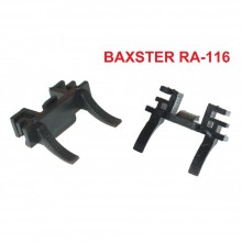 Перехідник BAXSTER RA-116 для ламп Fiat LandRover