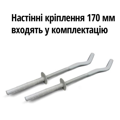 Електрорадіатор ELECTRO.8W стандарт 500/96 (168Вт) Wi-Fi 910Вт з настінними кріпленнями в інтернет супермаркеті PbayMarket!