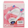 Повнорозмірні навушники бездротові Cat Headset M23 Bluetooth з RGB підсвічуванням та котячими вушками Pink в інтернет супермаркеті PbayMarket!