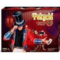 Ігровий набір 