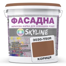 Фарба Акрил-латексна Фасадна Skyline 3030-Y50R Кориця 5л