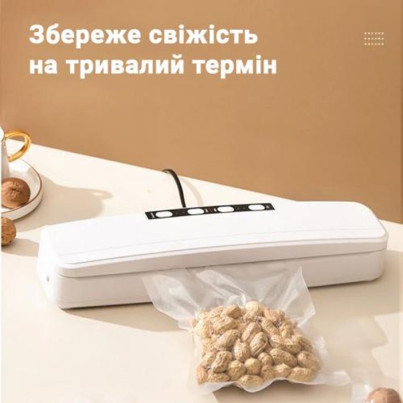 Вакуумний пакувальник Inspire GM-08 100W White