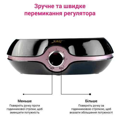Витяжка для манікюру SML C-2 65 Вт Чорно-білий Витяжка для манікюру SML C-2 65 Вт Чорно-білий