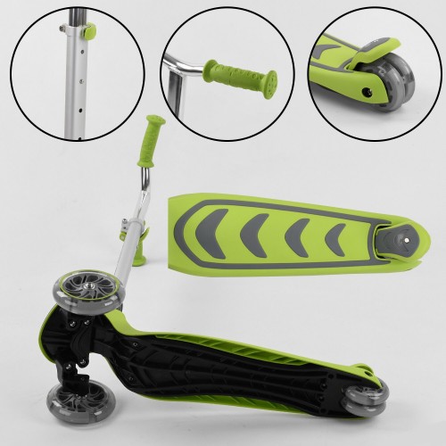 Самокат триколісний Best Scooter складане алюмінієве кермо, 4 колеса PU зі світлом Light green (102320)