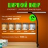 Настільна лампа No Brand 24W 2700-6500K Чорний (2LED-24W)