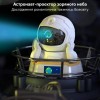 Лазерний проектор нічник Inspire Астронавт LWS-R-4 White