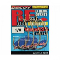 Гачок Decoy Worm13S Rock fish Limited 1/0 7 шт/уп (1013-1562.00.51) Гачок Decoy Worm13S Rock fish Limited 1/0 7 шт/уп (1013-1562.00.51)