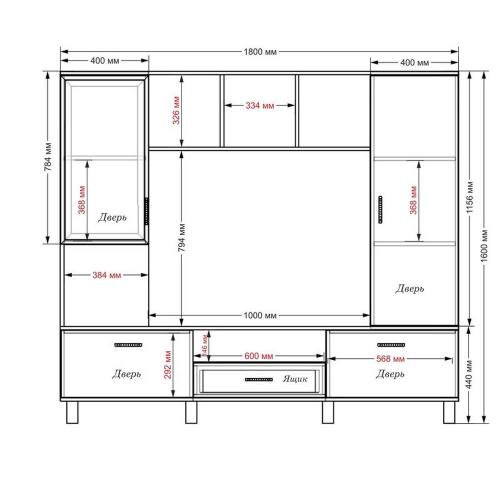 Стінка в вітальню Тиса Мебель Вітальня-39 Венге Білий 1600x450x1800 мм Стінка в вітальню Тиса Мебель Вітальня-39 Венге Білий 1600x450x1800 мм