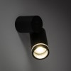 Бра TK Lighting Jet 12x12.5x11.5 см Чорний (TK5349)
