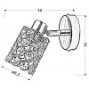 Бра Candellux York 8x14 см Хром (91-97388)