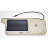 Автомобільний козирок Noisy X-17 з DVD+USB+SD Бежевий (3sm_60784922)