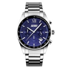 Чоловічий наручний годинник Skmei Tandem 9096 Сріблястий