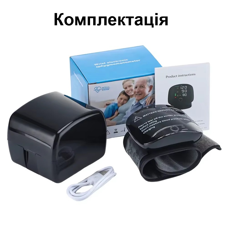 Тонометр на зап'ястя автоматичний з вимірюванням пульсу та голосовим озвученням Intelli System WEB306