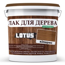 Лак для дерева Lotus глянець Кіпаріс 5 л
