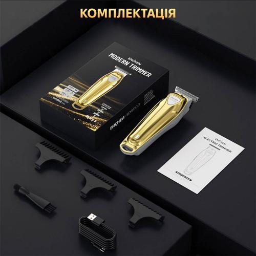 Машинка для стрижки волосся Xiaomi Enchen Sharp-5 Gold