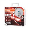 Автолампа OSRAM 64150NL H1 Night Breaker LASER NG +150% 55W 12V P14, 5s HardDuopet в інтернет супермаркеті PbayMarket!