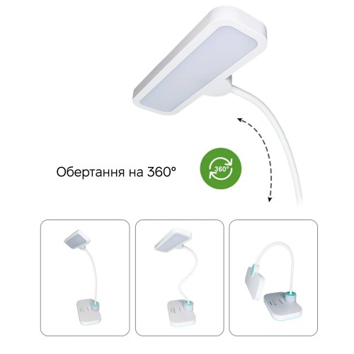 Настільна лампа Weidasi WD-6081 9W 484lm 4296K USB 5V White
