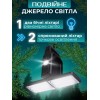 Кемпінгова лампа Monty LF-2306 USB LED LAMP USB-LED-LMP-SP-80