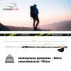 Палиці для скандинавської ходьби PowerPlay 9104 Lykke 80-135 см (пара)