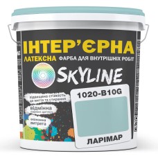 Фарба інтер'єрна Skyline Латексна 1020-B10G Ларімар 10 л