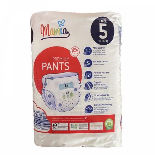 Підгузки-трусики Mamia Premium Pants Junior 5 (11-16 кг) 100 шт