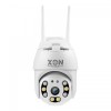 IP-камера вулична XON SmartCam Wi-Fi 1080P Білий (GCWEW21VW 4804)
