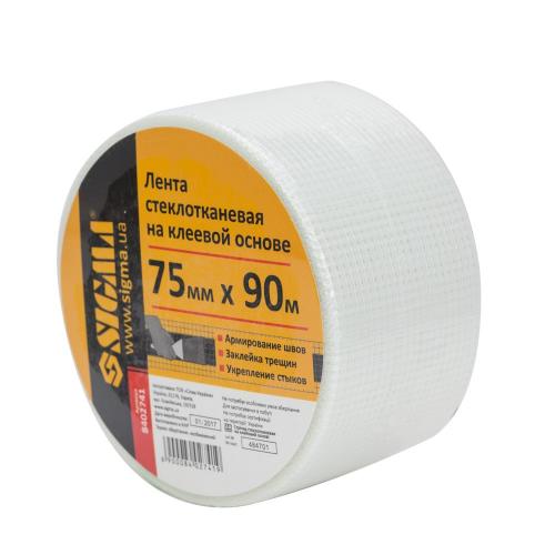 Стрічка склотканина на клейовій основі 75мм×90м SIGMA (8402741) Стрічка склотканина на клейовій основі 75мм×90м SIGMA (8402741)