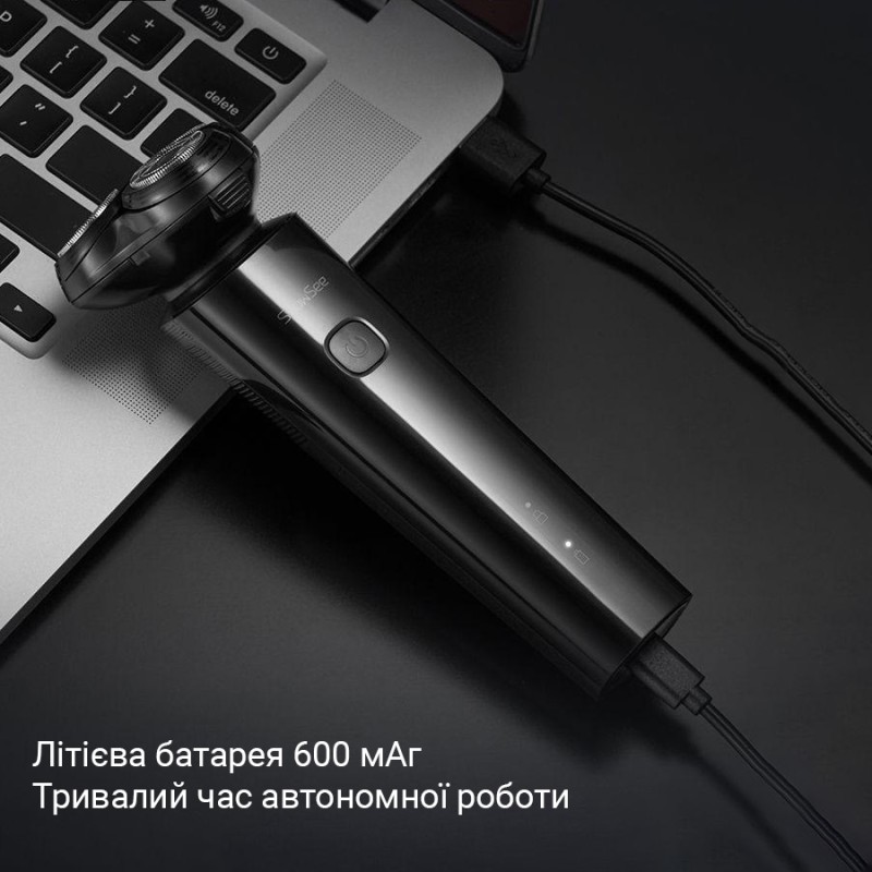 Електробритва Xiaomi ShowSee F302-BK Чорний