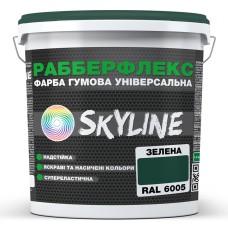 Фарба супереластична надстійка Skyline РабберФлекс Зелений RAL 6005 12 кг