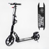 Двоколісний складаний самокат ліхтарик 2 амортизатора дискове гальмо Best Scooter 100 кг Black (114291)