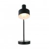 Настільна лампа Nordlux Matis 24x46 см Чорний (Nor2412305003)