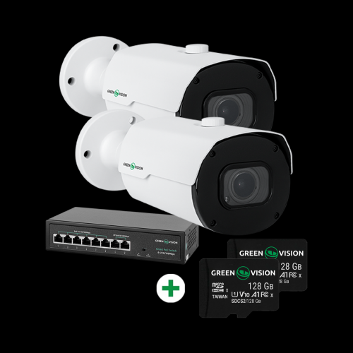Комплект відеоспостереження на 2 IP-камери GreenVision GV-801 Комплект відеоспостереження на 2 IP-камери GreenVision GV-801