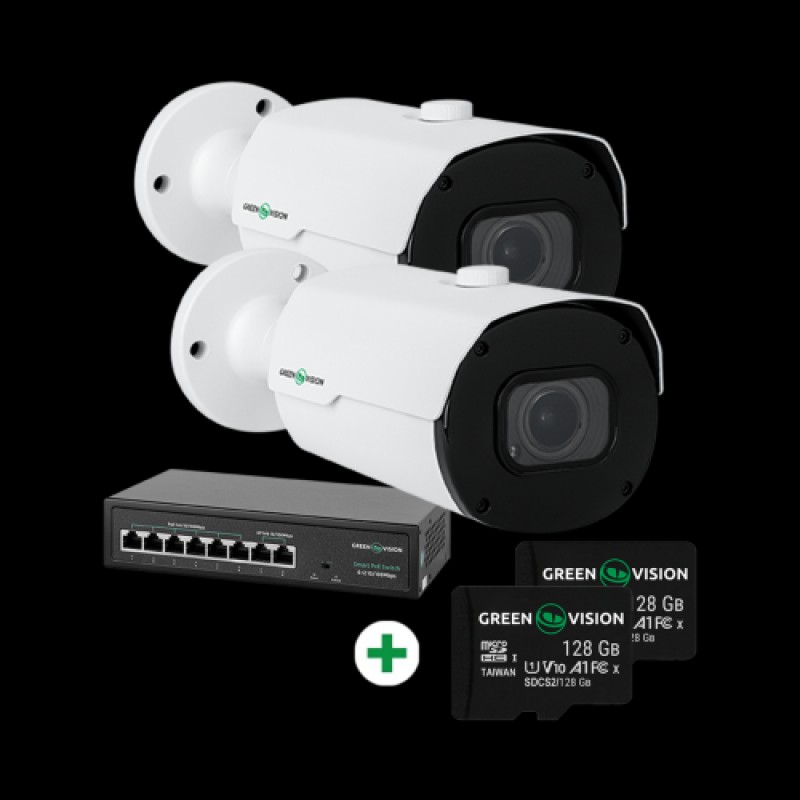 Комплект відеоспостереження на 2 IP-камери GreenVision GV-801